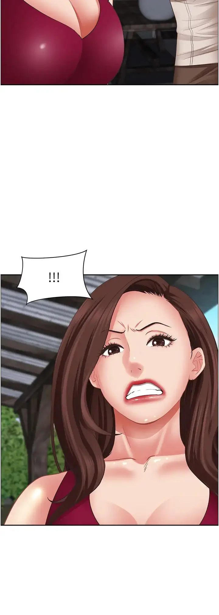 漫画《霸占人妻》第118话第21张图