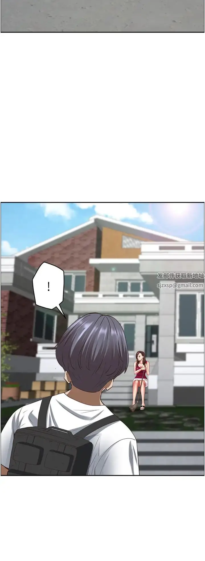 漫画《霸占人妻》第118话第43张图