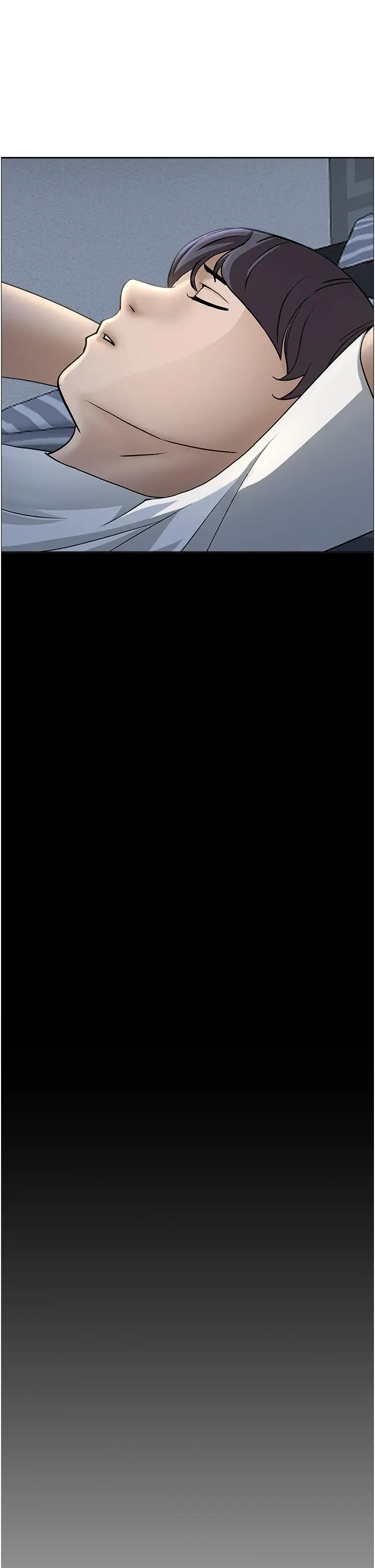 漫画《霸占人妻》第34话第44张图