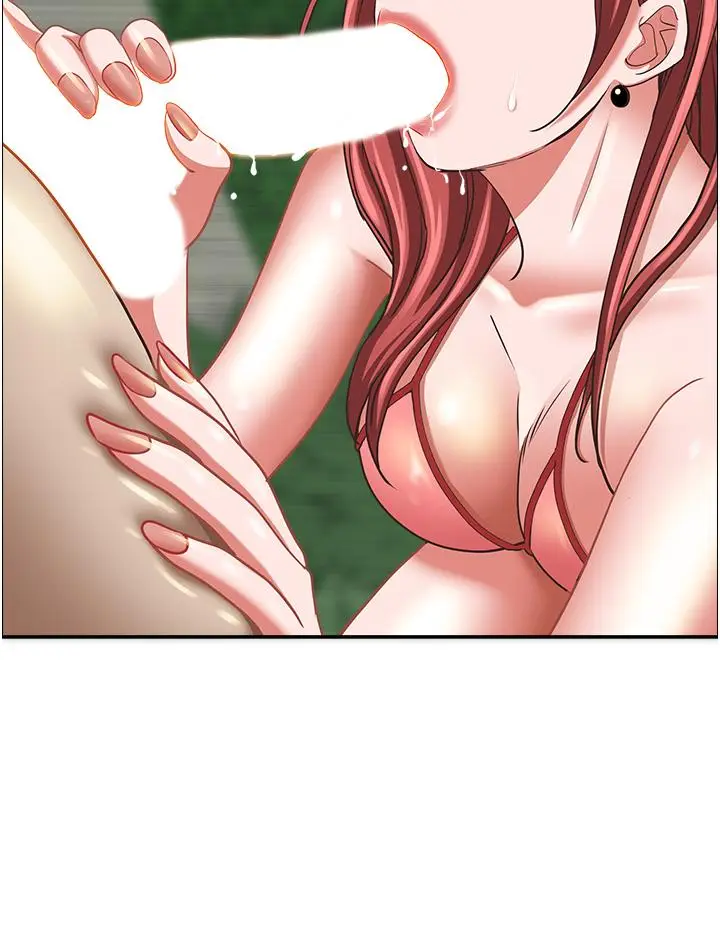 漫画《霸占人妻》第96话第7张图
