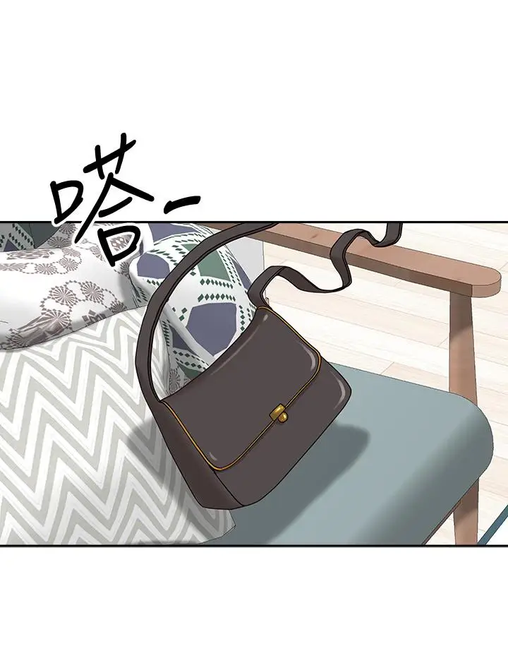 漫画《霸占人妻》第17话第36张图