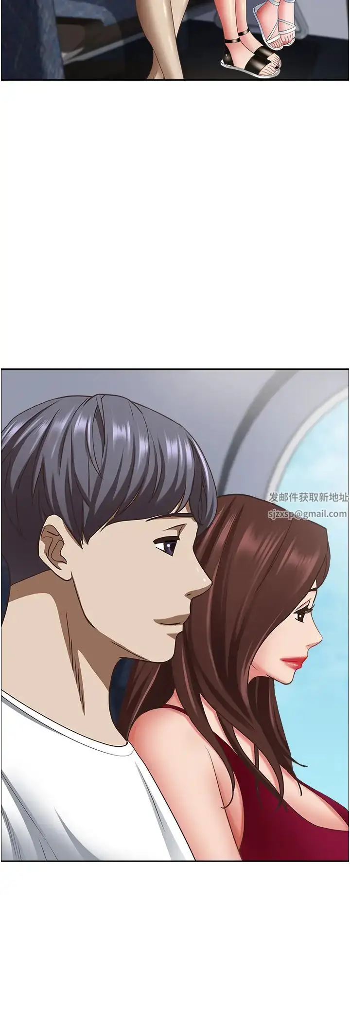 漫画《霸占人妻》第117话第51张图