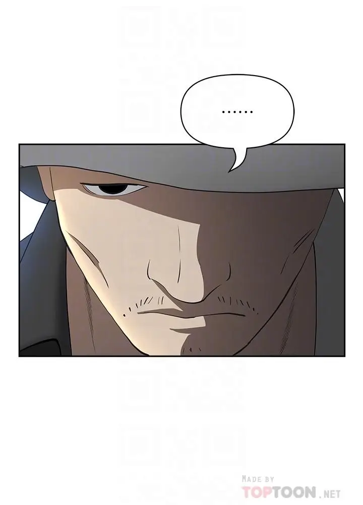 漫画《霸占人妻》第53话第18张图