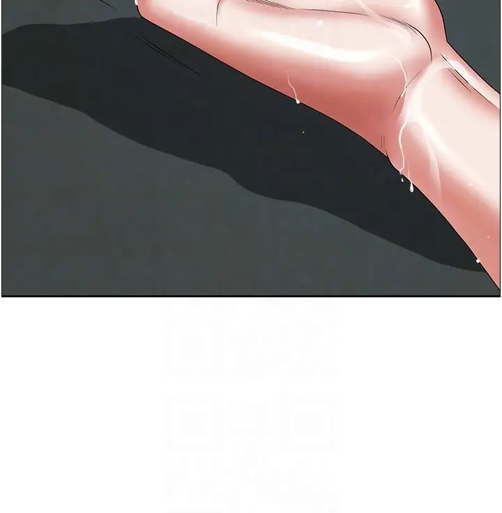 漫画《霸占人妻》第97话第26张图
