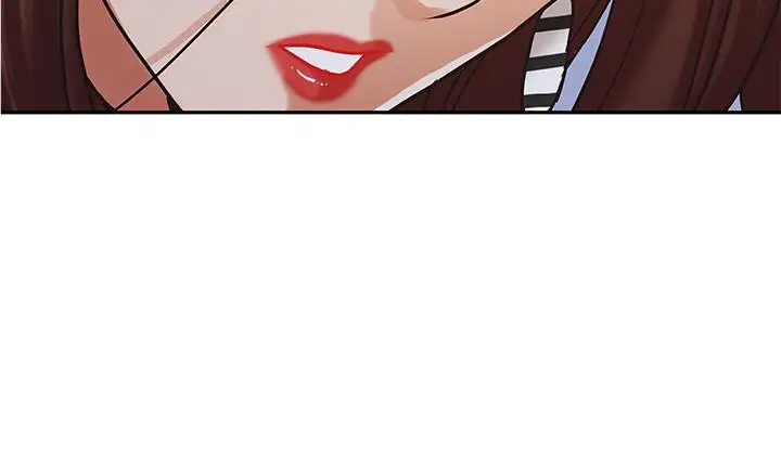 漫画《霸占人妻》第7话第32张图