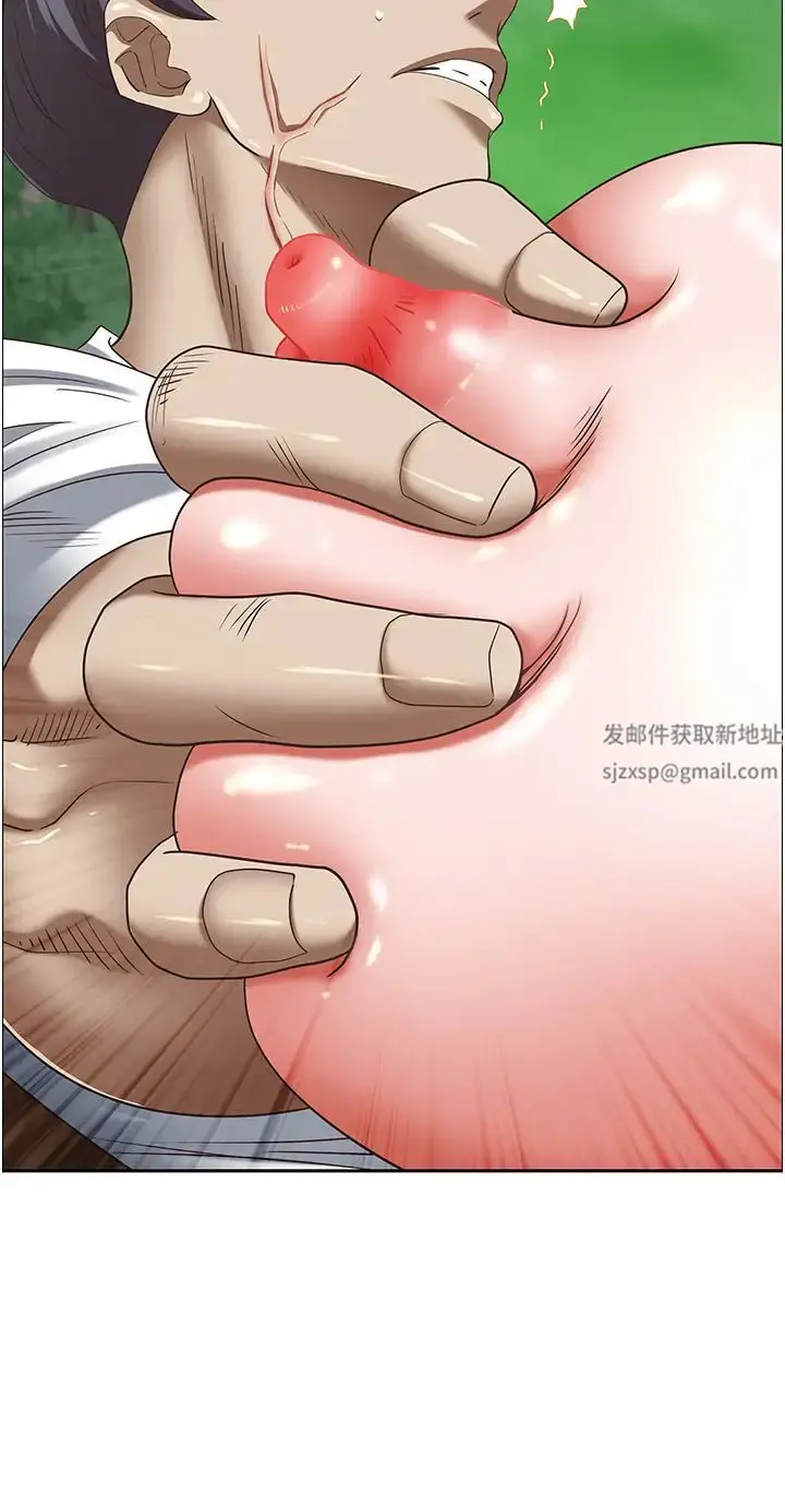 漫画《霸占人妻》第109话第16张图
