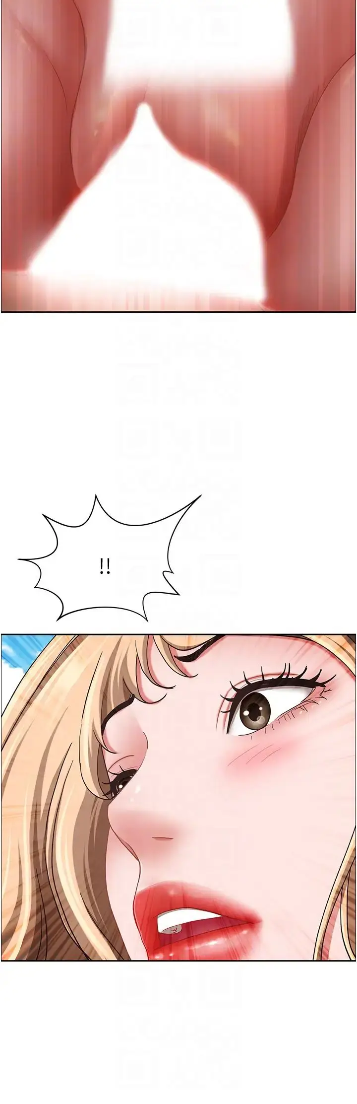 漫画《霸占人妻》第109话第18张图