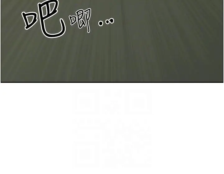 漫画《霸占人妻》第100话第22张图