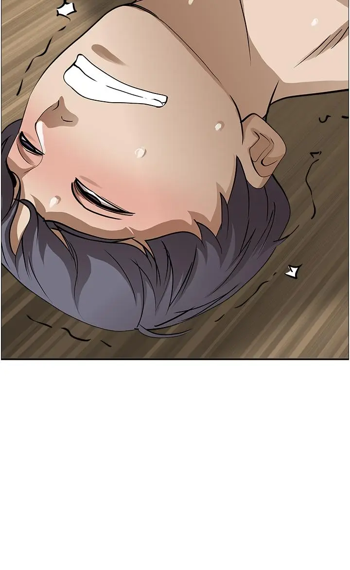 漫画《霸占人妻》第47话第11张图