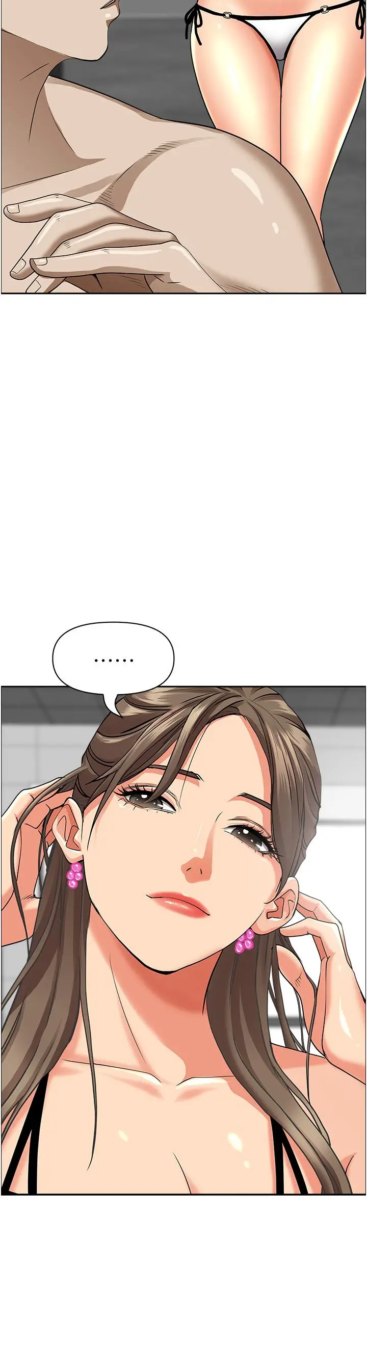 漫画《霸占人妻》第45话第10张图