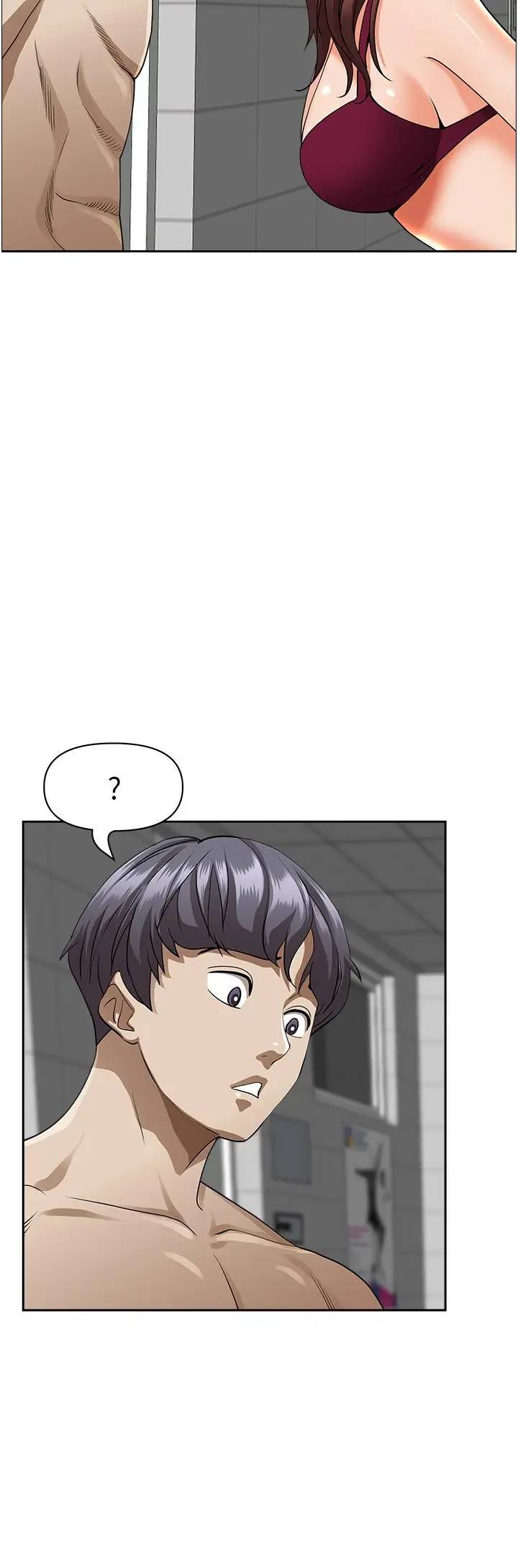 漫画《霸占人妻》第45话第18张图