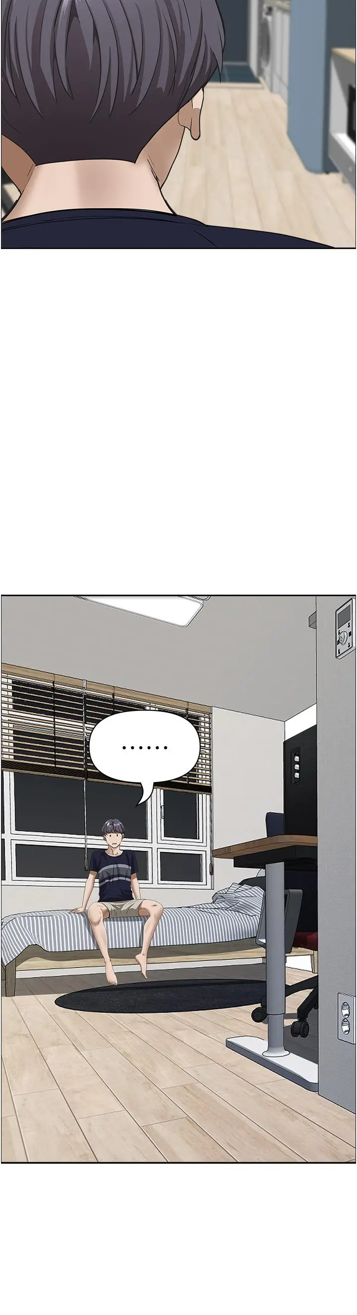 漫画《霸占人妻》第58话第34张图