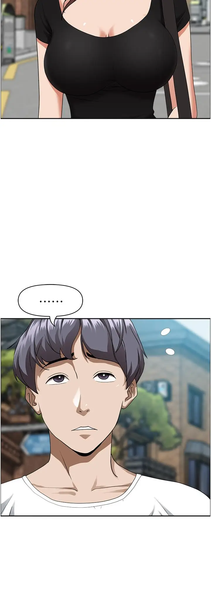 漫画《霸占人妻》第36话第43张图