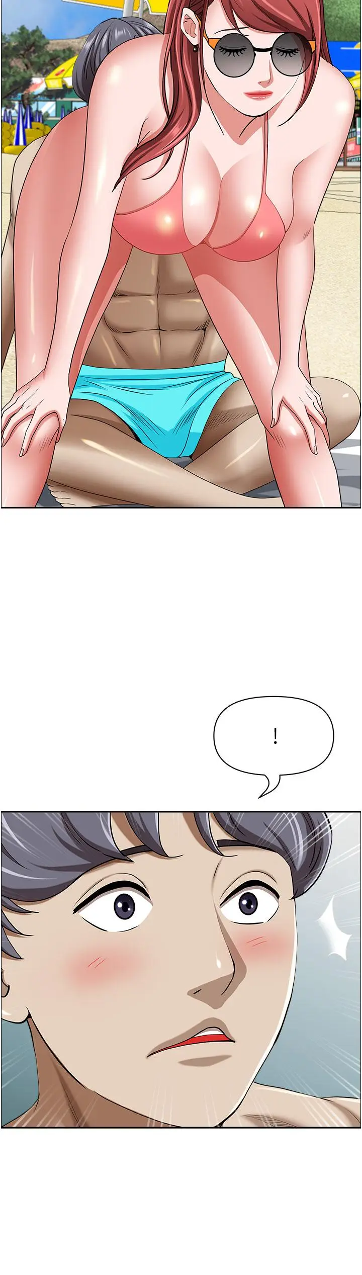 漫画《霸占人妻》第87话第9张图