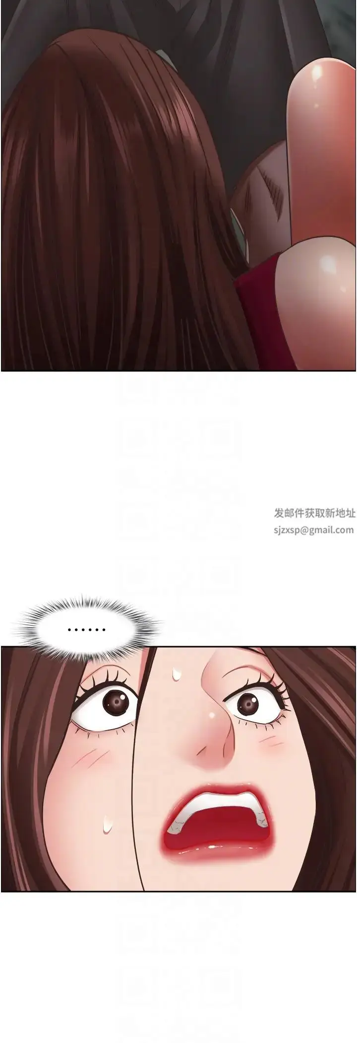 漫画《霸占人妻》第116话第24张图