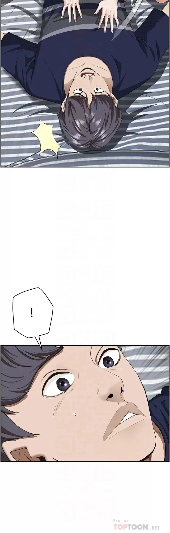 漫画《霸占人妻》第57话第16张图