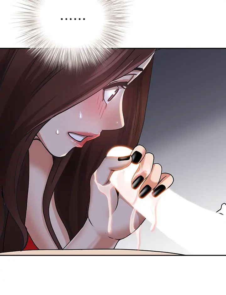 漫画《霸占人妻》第10话第42张图