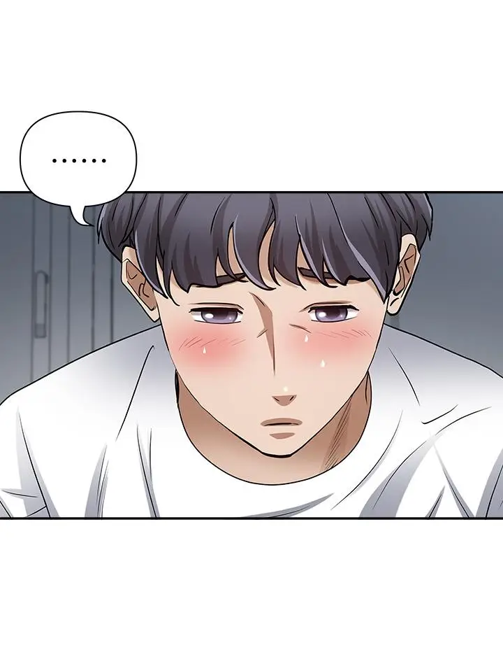 漫画《霸占人妻》第10话第51张图