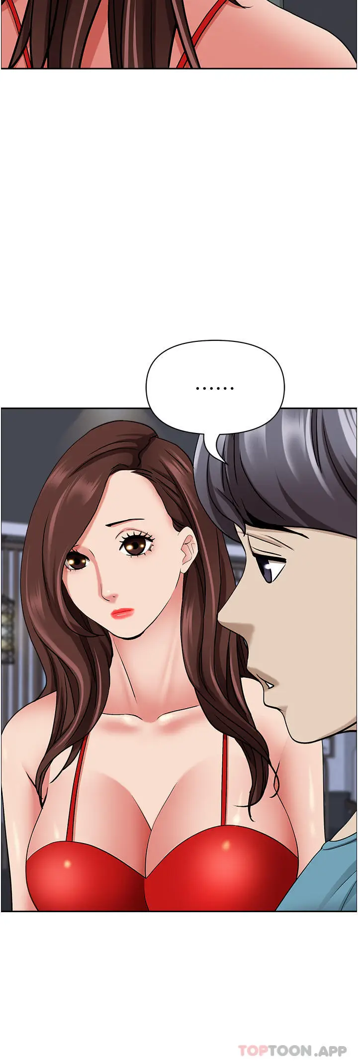 漫画《霸占人妻》第78话第43张图