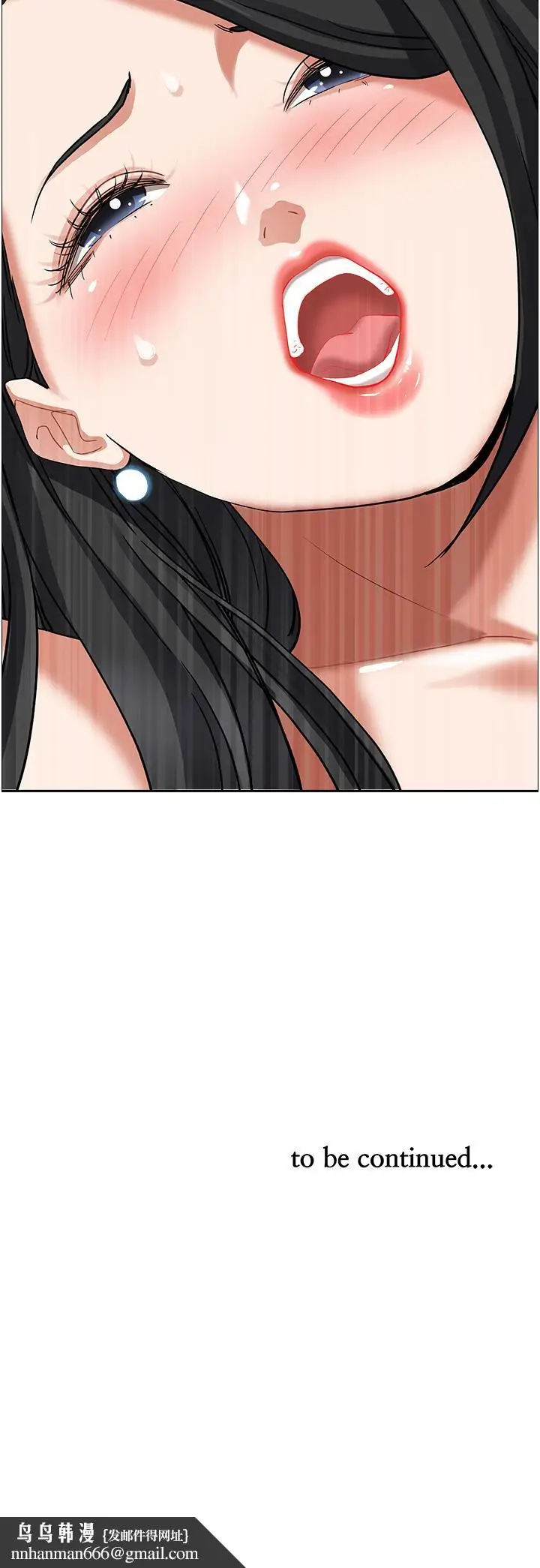 漫画《霸占人妻》第39话第68张图
