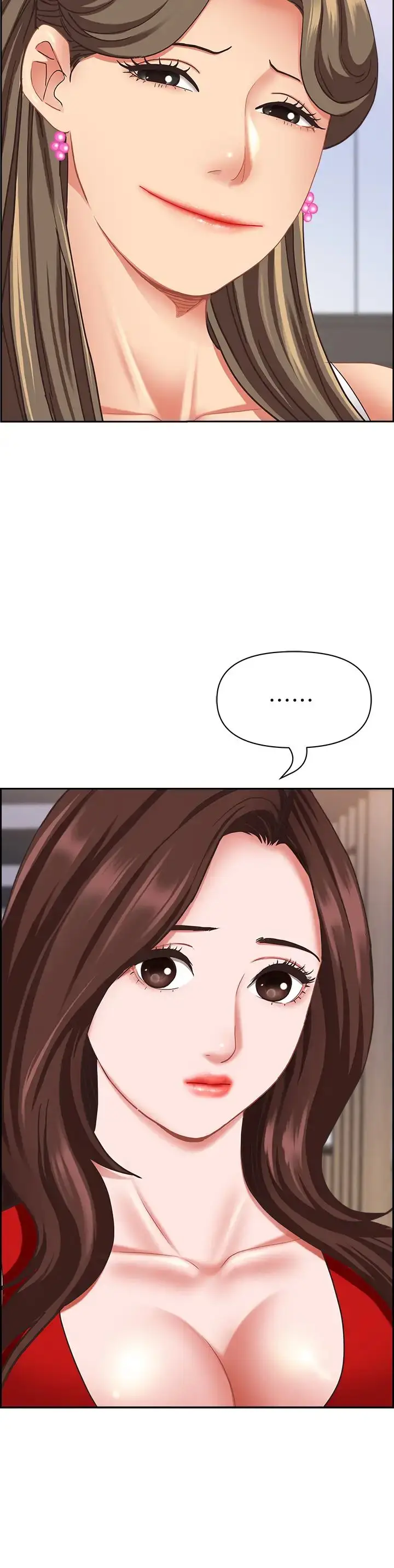 漫画《霸占人妻》第110话第2张图