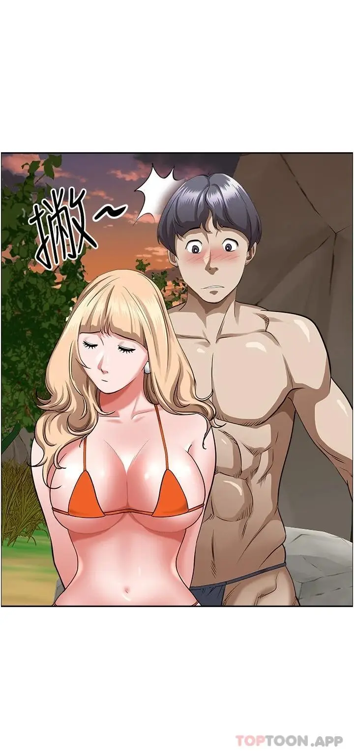 漫画《霸占人妻》第73话第26张图