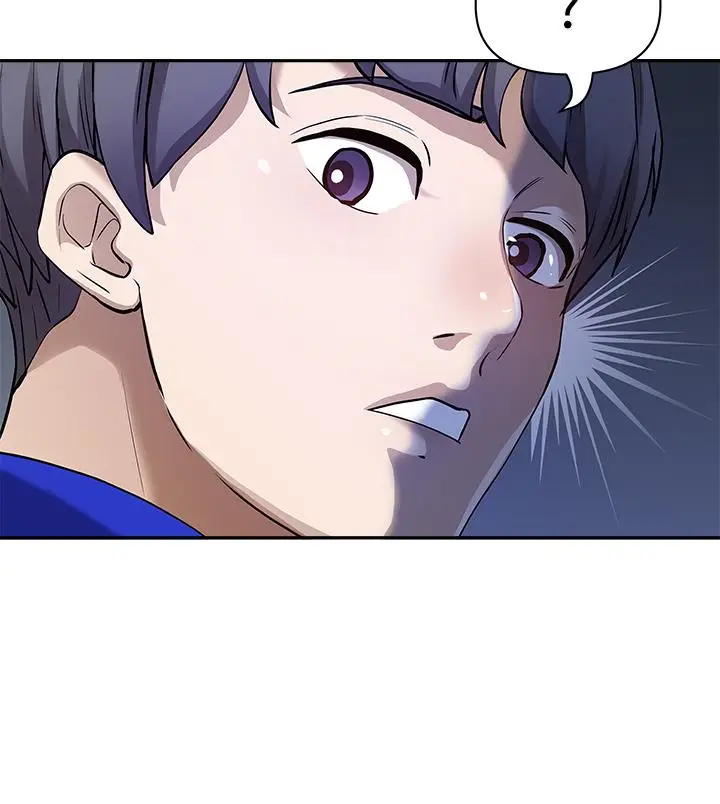 漫画《霸占人妻》第1话第21张图