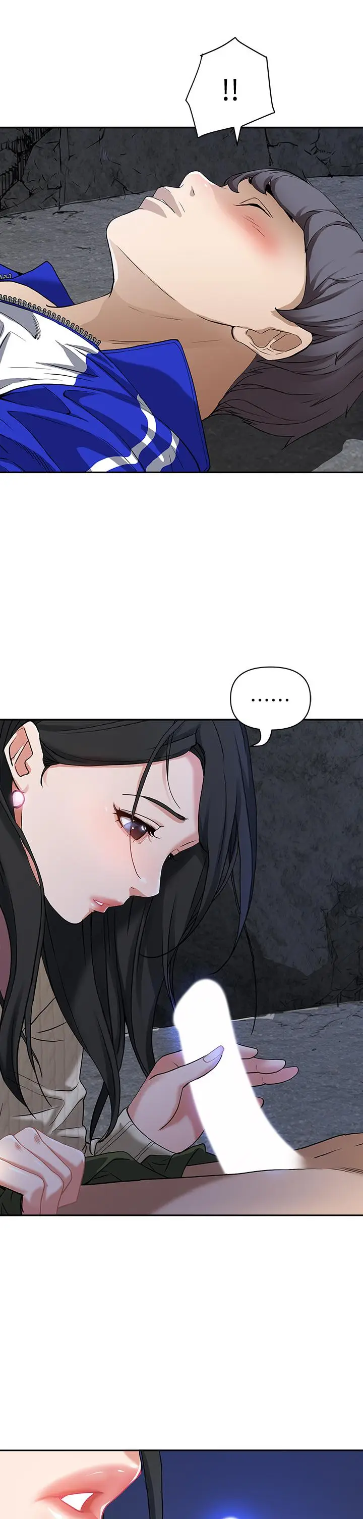 漫画《霸占人妻》第1话第43张图