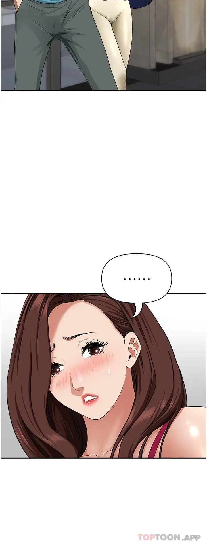 漫画《霸占人妻》第66话第2张图