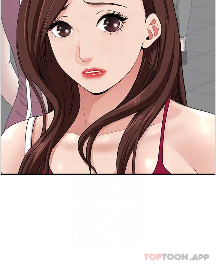 漫画《霸占人妻》第66话第5张图