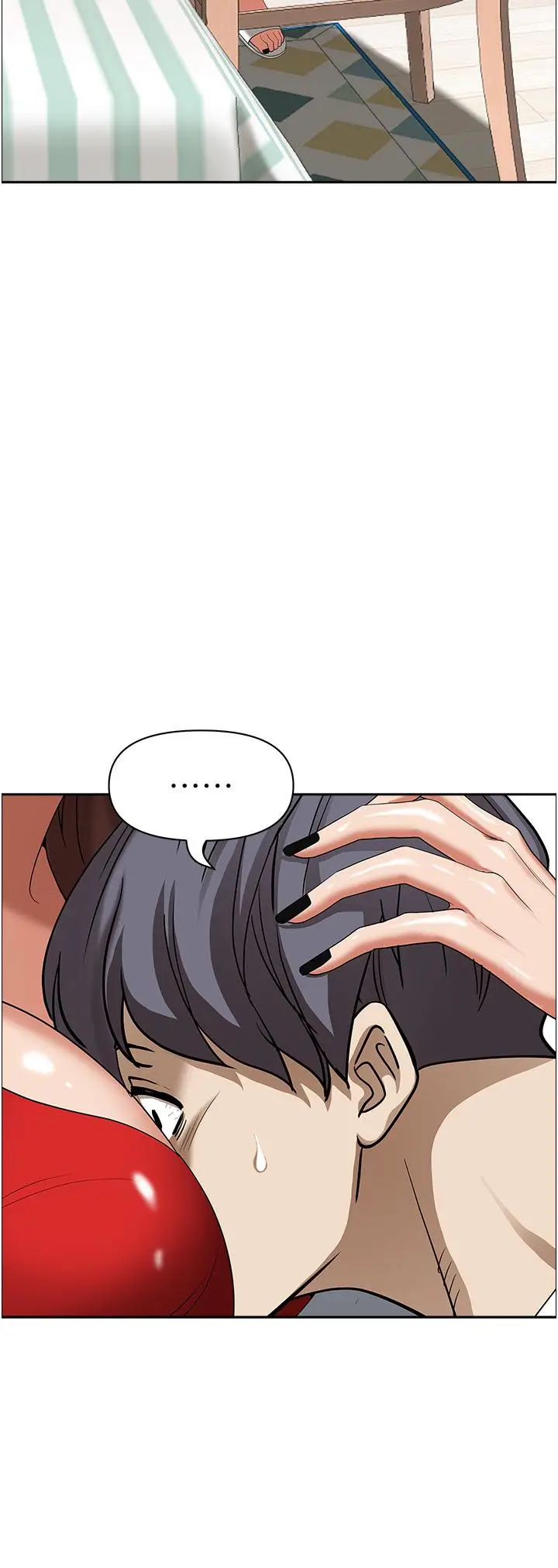 漫画《霸占人妻》第41话第21张图
