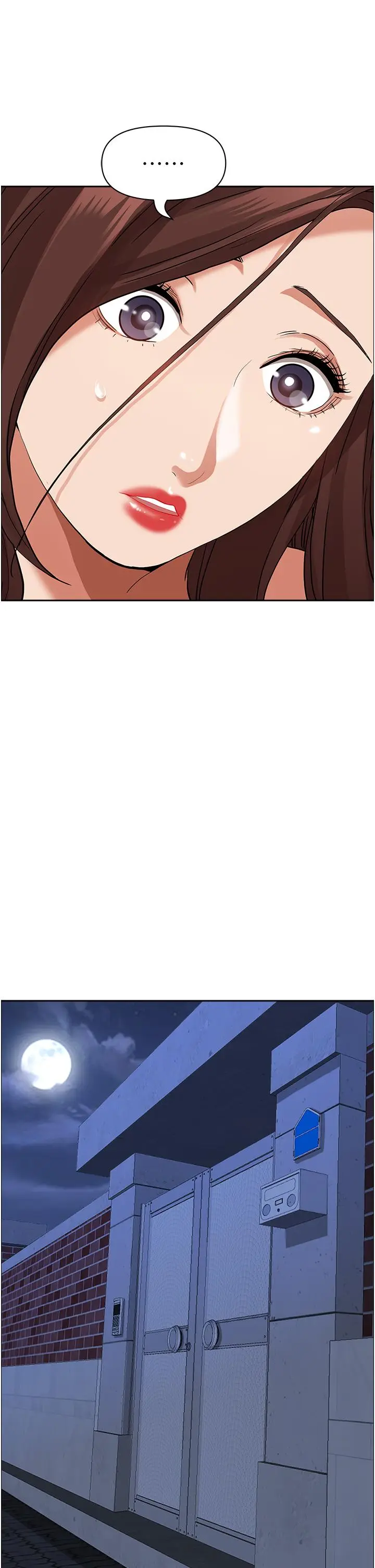 漫画《霸占人妻》第41话第22张图