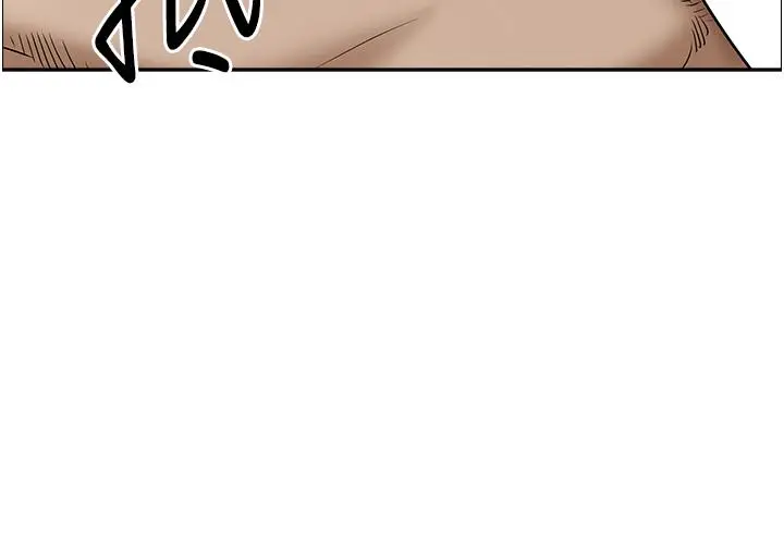 漫画《霸占人妻》第41话第40张图