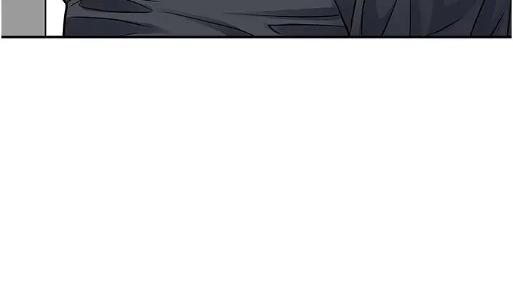 漫画《霸占人妻》第31话第11张图