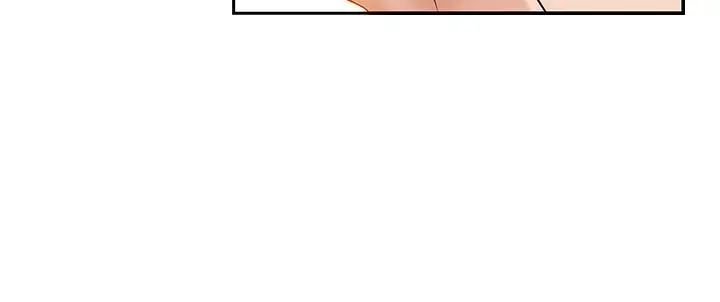 漫画《霸占人妻》第15话第58张图