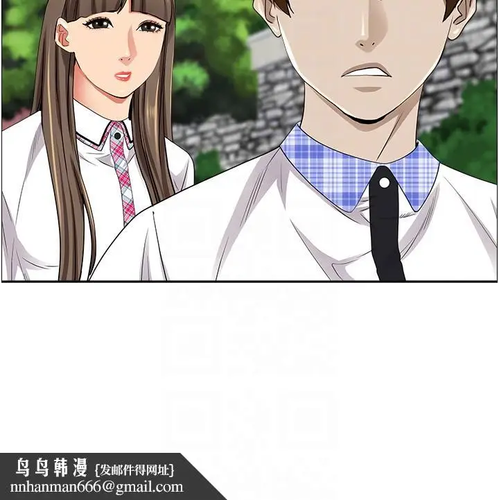 漫画《霸占人妻》第91话第28张图