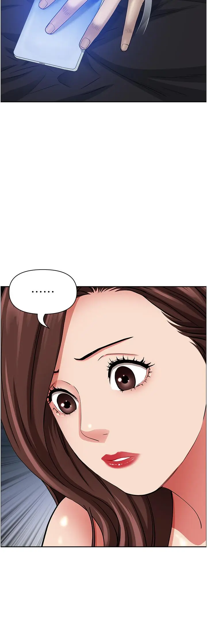 漫画《霸占人妻》第91话第7张图