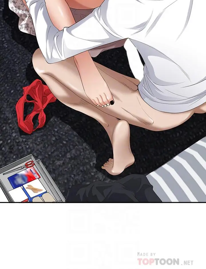 漫画《霸占人妻》第18话第6张图