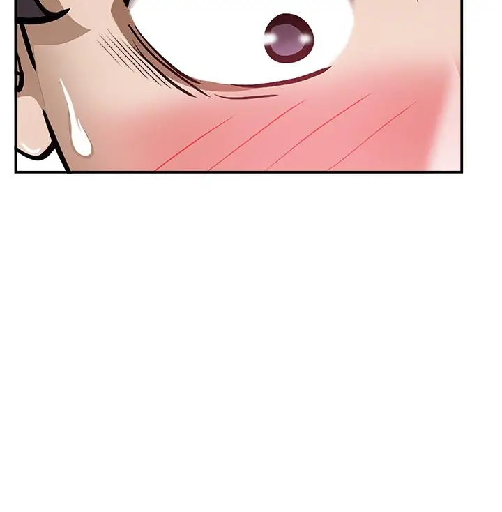 漫画《霸占人妻》第27话第2张图