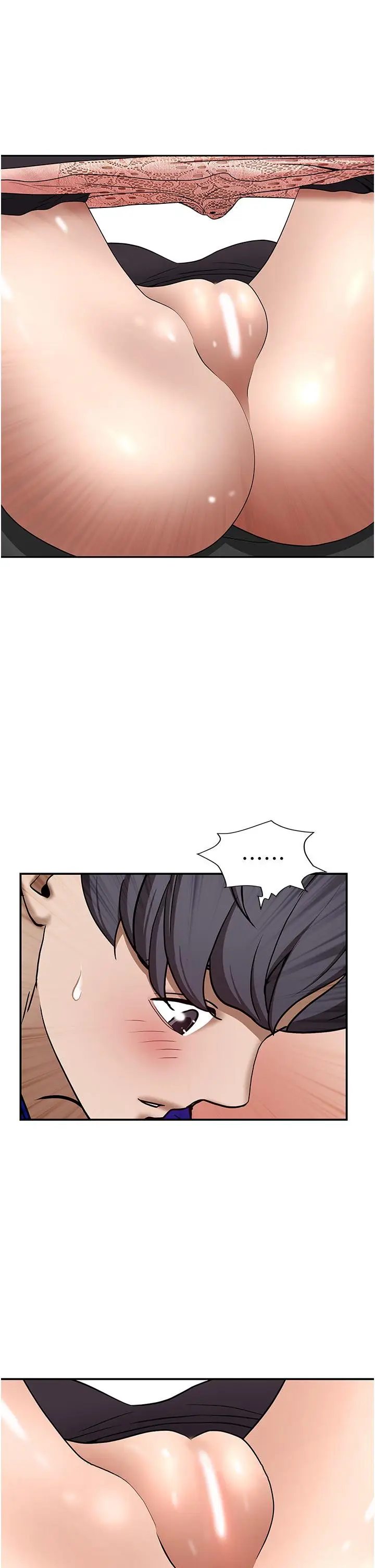 漫画《霸占人妻》第27话第51张图