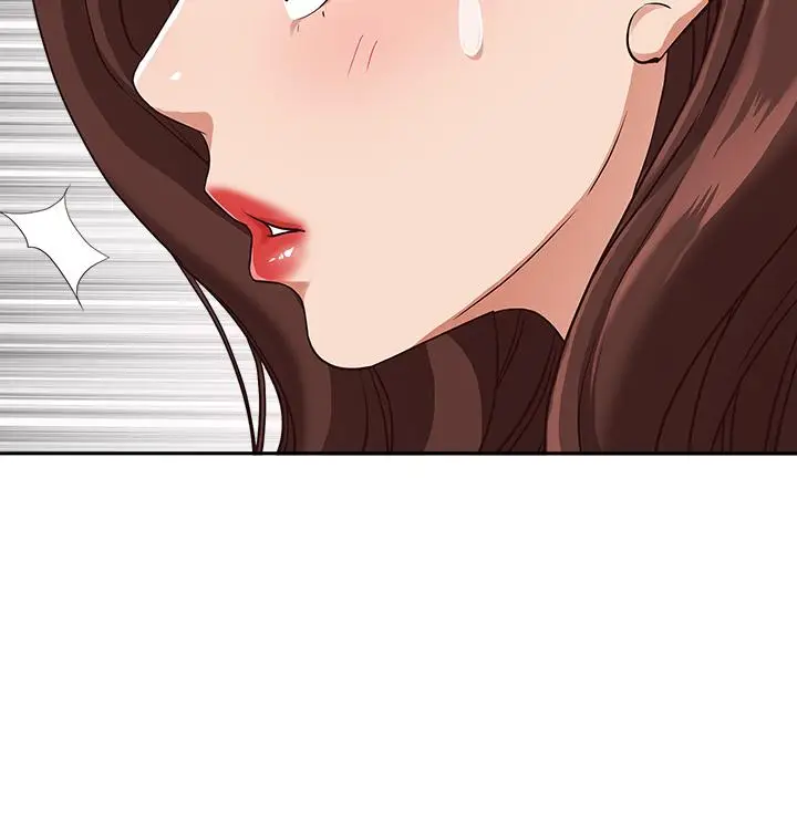 漫画《霸占人妻》第20话第55张图