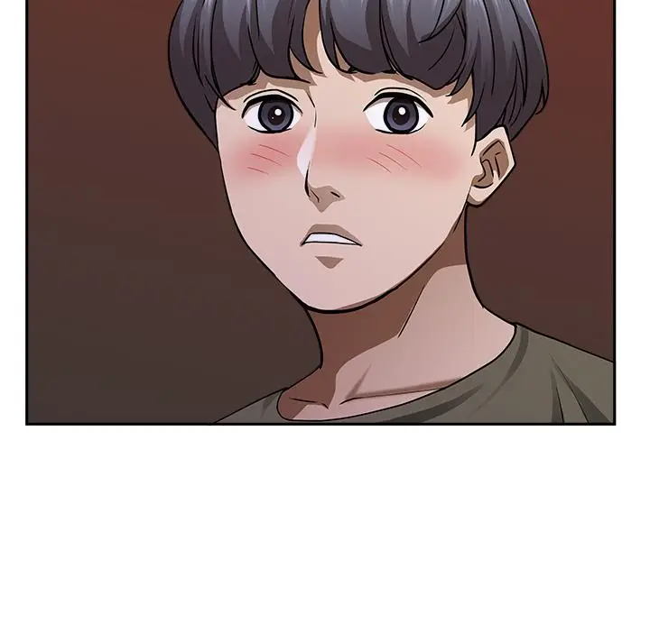 漫画《霸占人妻》第33话第2张图