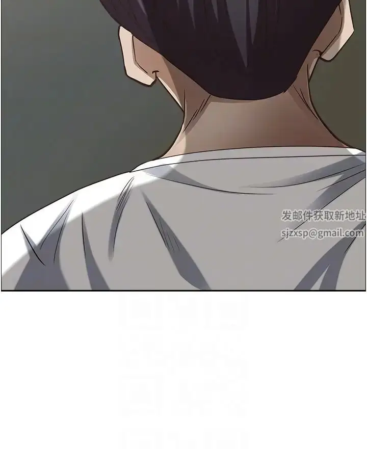 漫画《霸占人妻》第113话第14张图