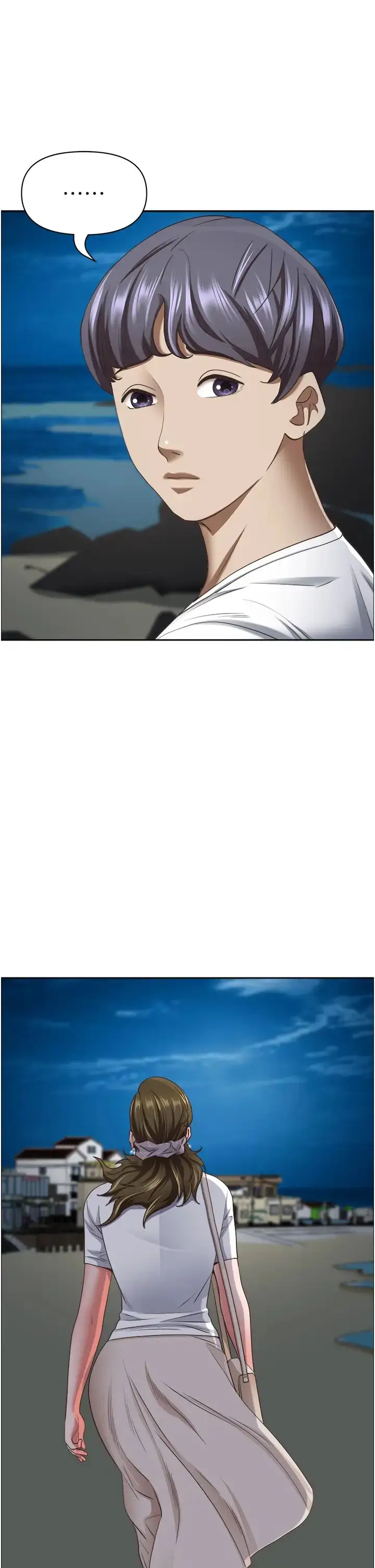 漫画《霸占人妻》第113话第23张图