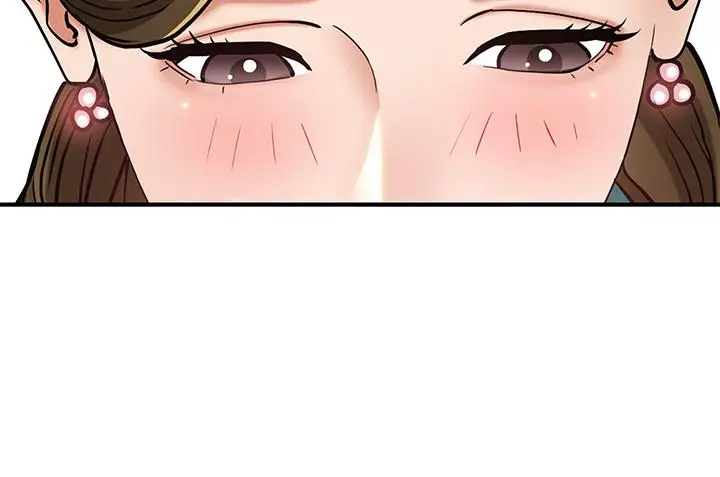 漫画《霸占人妻》第13话第13张图
