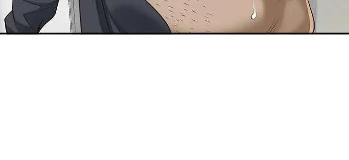 漫画《霸占人妻》第14话第20张图