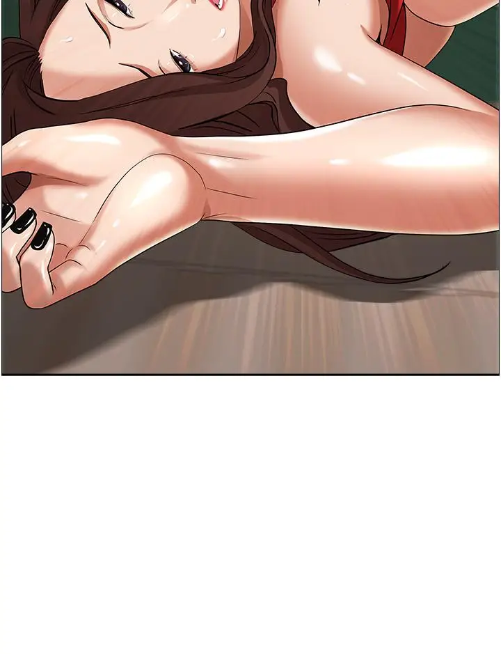 漫画《霸占人妻》第43话第51张图