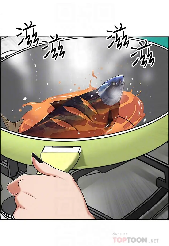 漫画《霸占人妻》第4话第12张图
