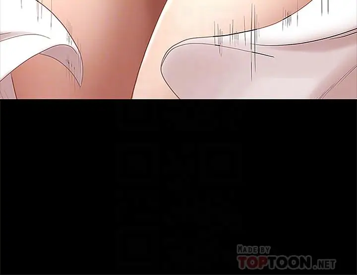 漫画《霸占人妻》第4话第18张图