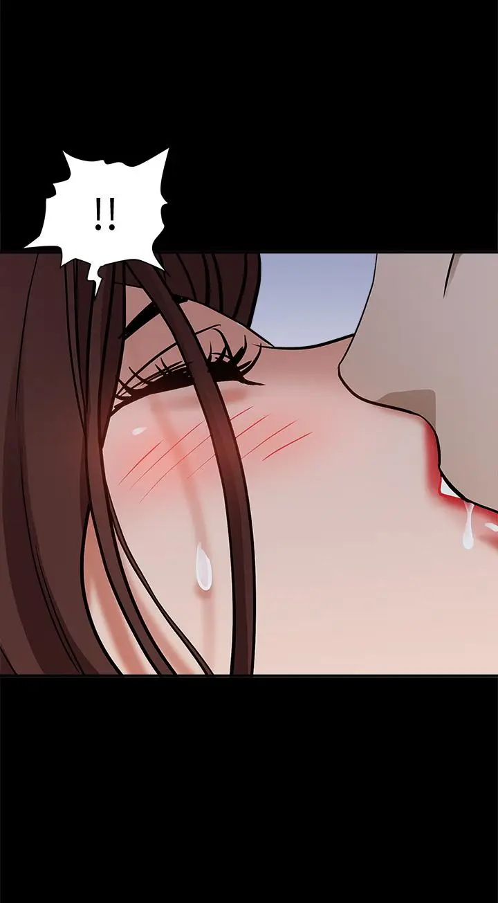 漫画《霸占人妻》第26话第11张图